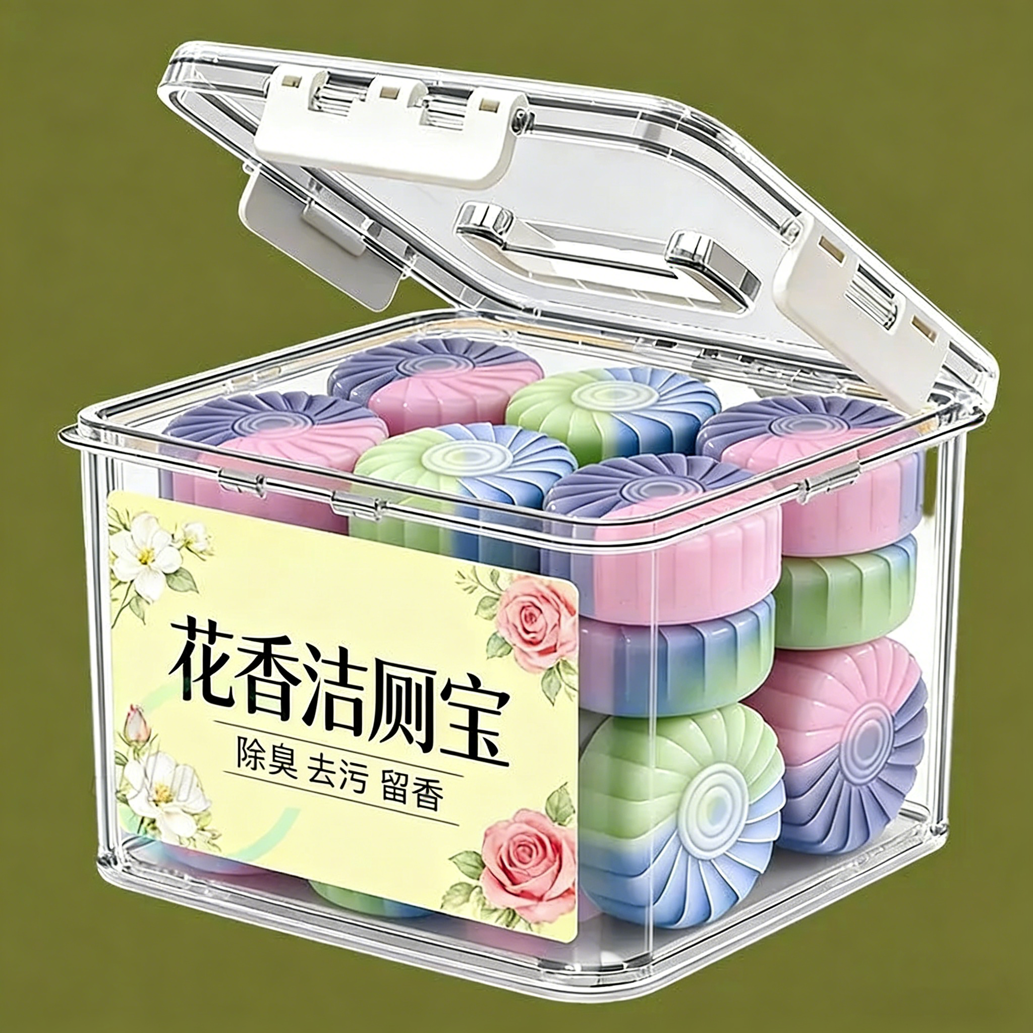花香果香洁厕宝香氛洁厕块厕所马桶清洁剂持久留香强效清洁厕块状