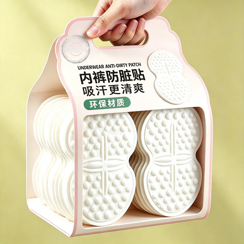 旅游便携一次性内裤防脏透气轻薄