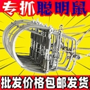 后悔没早买 强力捕鼠器双弹簧加厚材质大小老鼠都能夹驱鼠膏凝胶