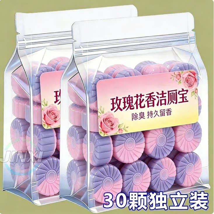 三效玫瑰三色马桶除臭除垢凝胶