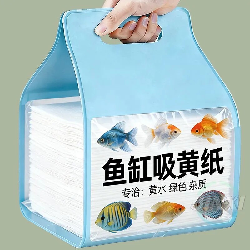 高效鱼缸过滤布杂质吸附净化水质过滤滤材鱼缸黄水去黄吸黄除臭