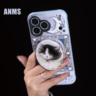 莫兰迪色 手绘高级双层 手感 ANMS 17promax 猫猫与珠宝系列 苹果16 全包磁吸防摔支架软保护手机壳 星月海