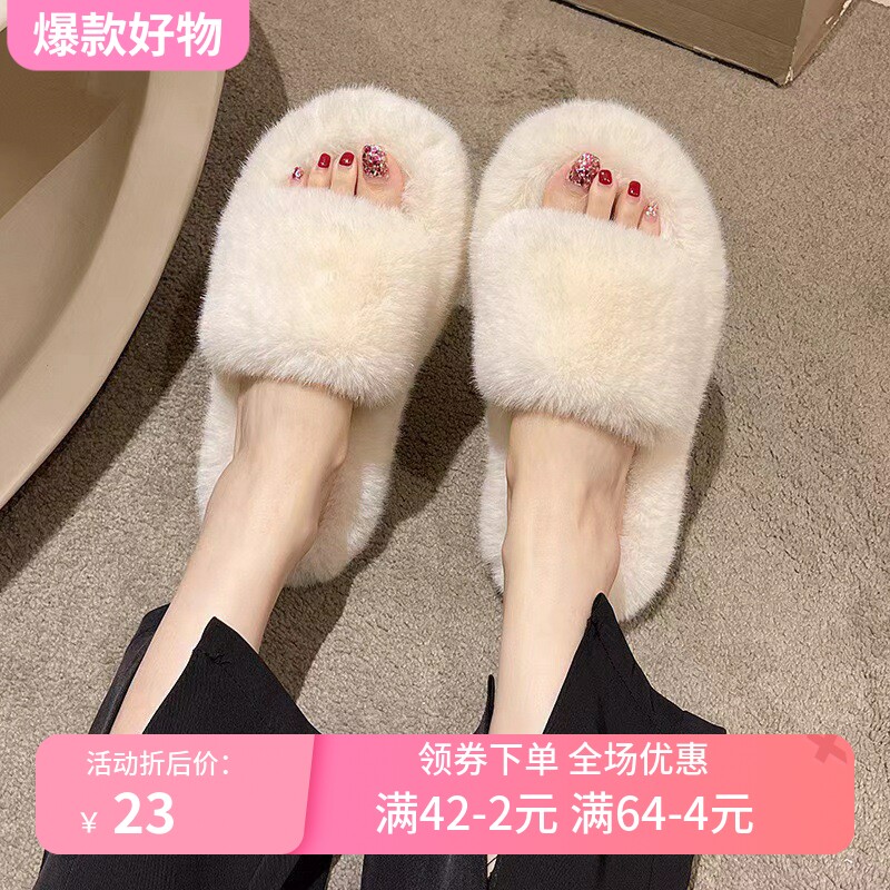 高级感毛毛拖鞋女外穿春秋季2025新款居家韩版chic潮鞋一字棉