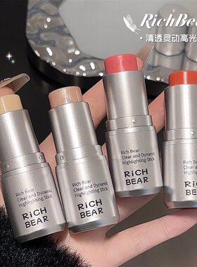 送拇指粉扑韩女清透水光
