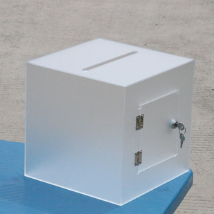 亚克力透明磨砂箱子带锁礼金箱 投票箱/功德箱/意见箱/失物招领箱