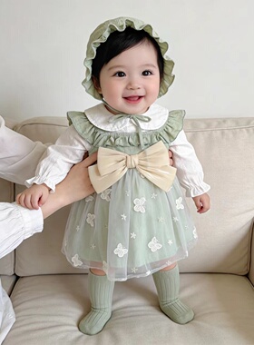 婴儿公主裙春秋装薄款纯棉连衣裙套装女宝宝百天宴周岁超萌礼服裙