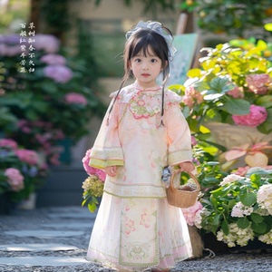 女童格格明制汉服古风春秋2025儿童古装唐装新款马面中式套装