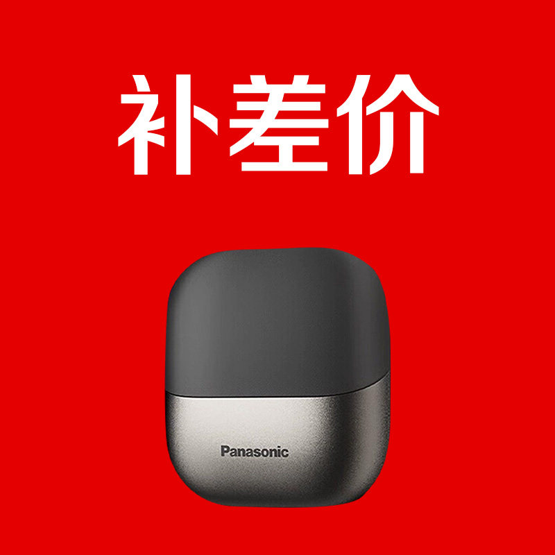 松下万食炉微蒸烤一体机台式家用微波炉电烤箱四合一NN-DS37PW