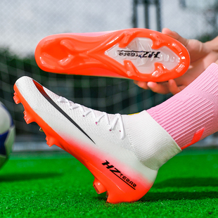 足球鞋高帮男青少年中小学生长钉刺客17儿童女碎钉防滑训练足球鞋