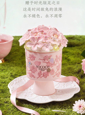 菓凯ROCOCO花卉香氛蜡烛礼盒