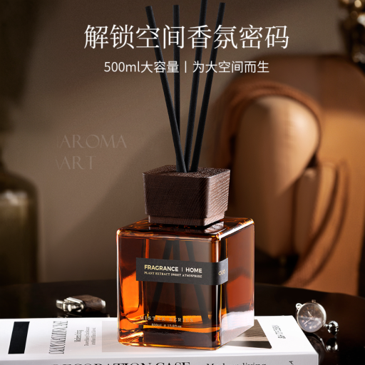 菓凯香薰家用卧室内持久香水精油客厅房间清新卫生间厕所除臭香氛