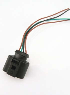 用于大众CC奥迪宾利斯柯达西雅特 空气压力传感器开关 1J0973704