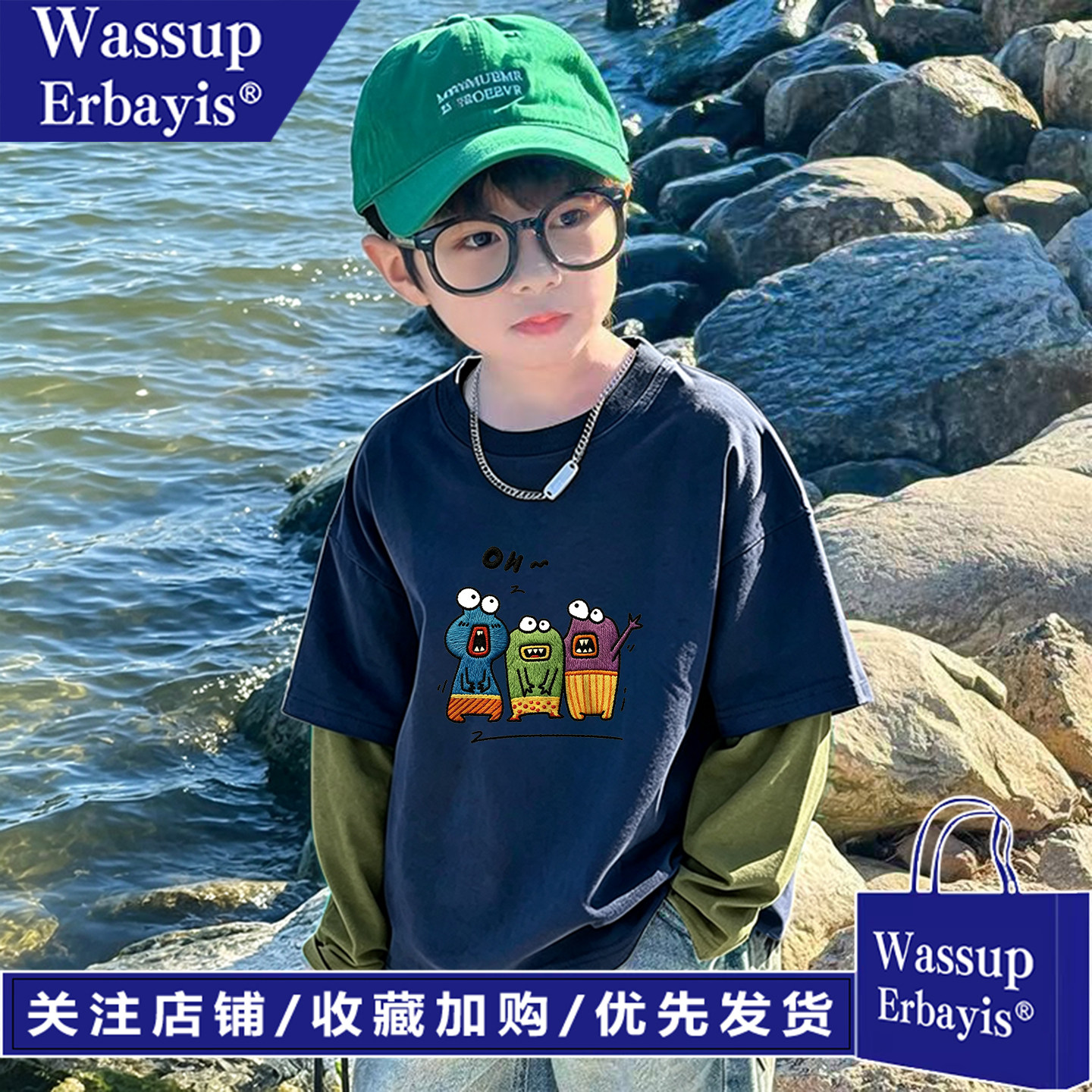 男童长袖假两件T恤纯棉