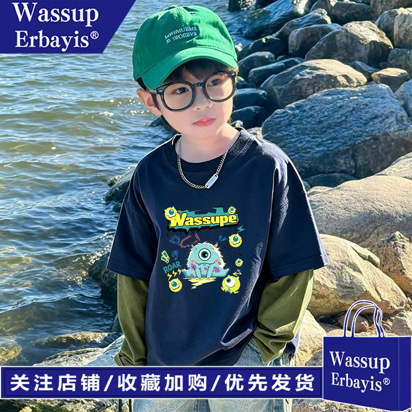 男童春秋装T恤假两件长袖圆领