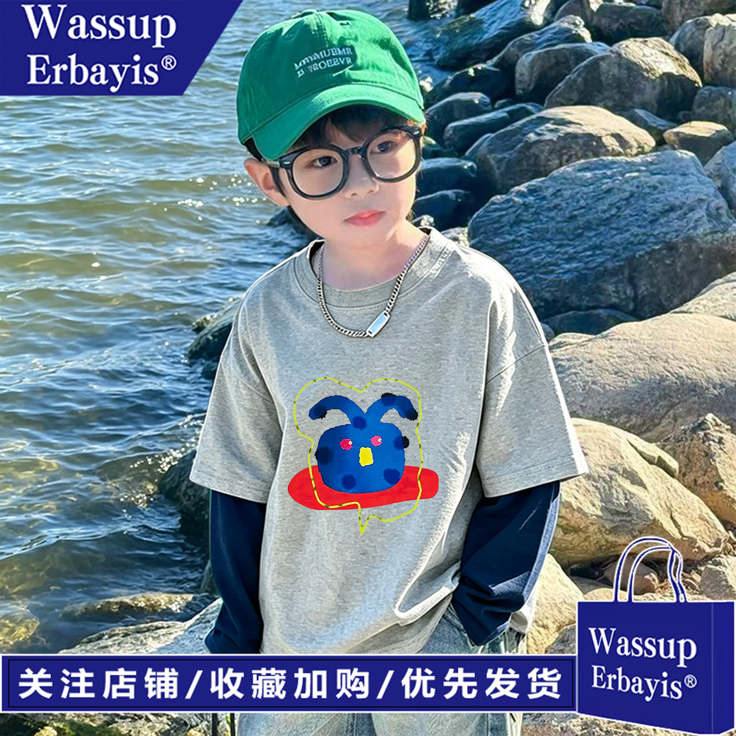 WASSUP男童假两件长袖T恤纯棉