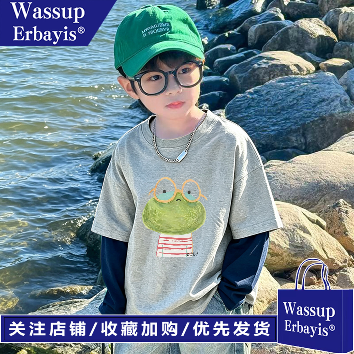WASSUP男童t恤2026秋季爆款假两件长袖童装洋气儿童秋装宝宝上衣