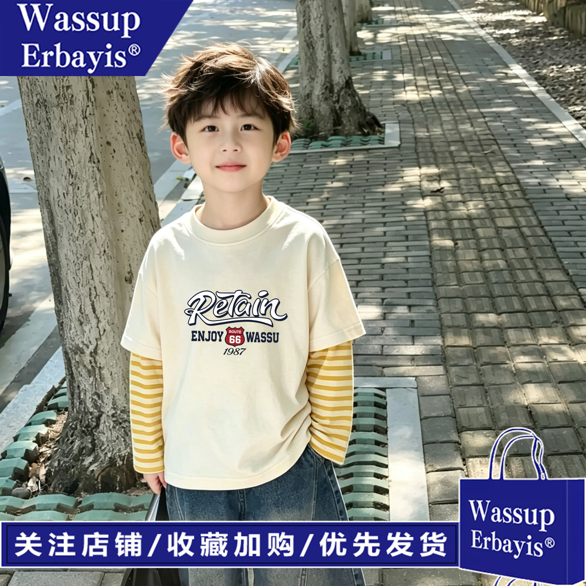 WASSUP儿童t恤男童假两件长袖