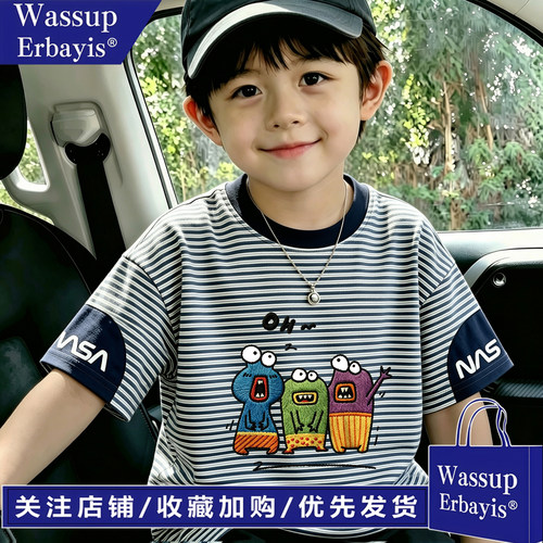 WASSUP男童短袖条纹T恤夏季爆款高质量字母印花中大童休闲上衣装