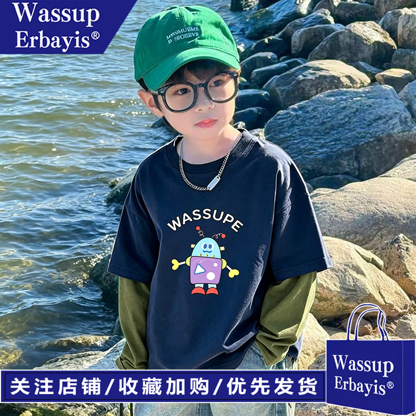 假两件长袖男童春秋装T恤纯棉