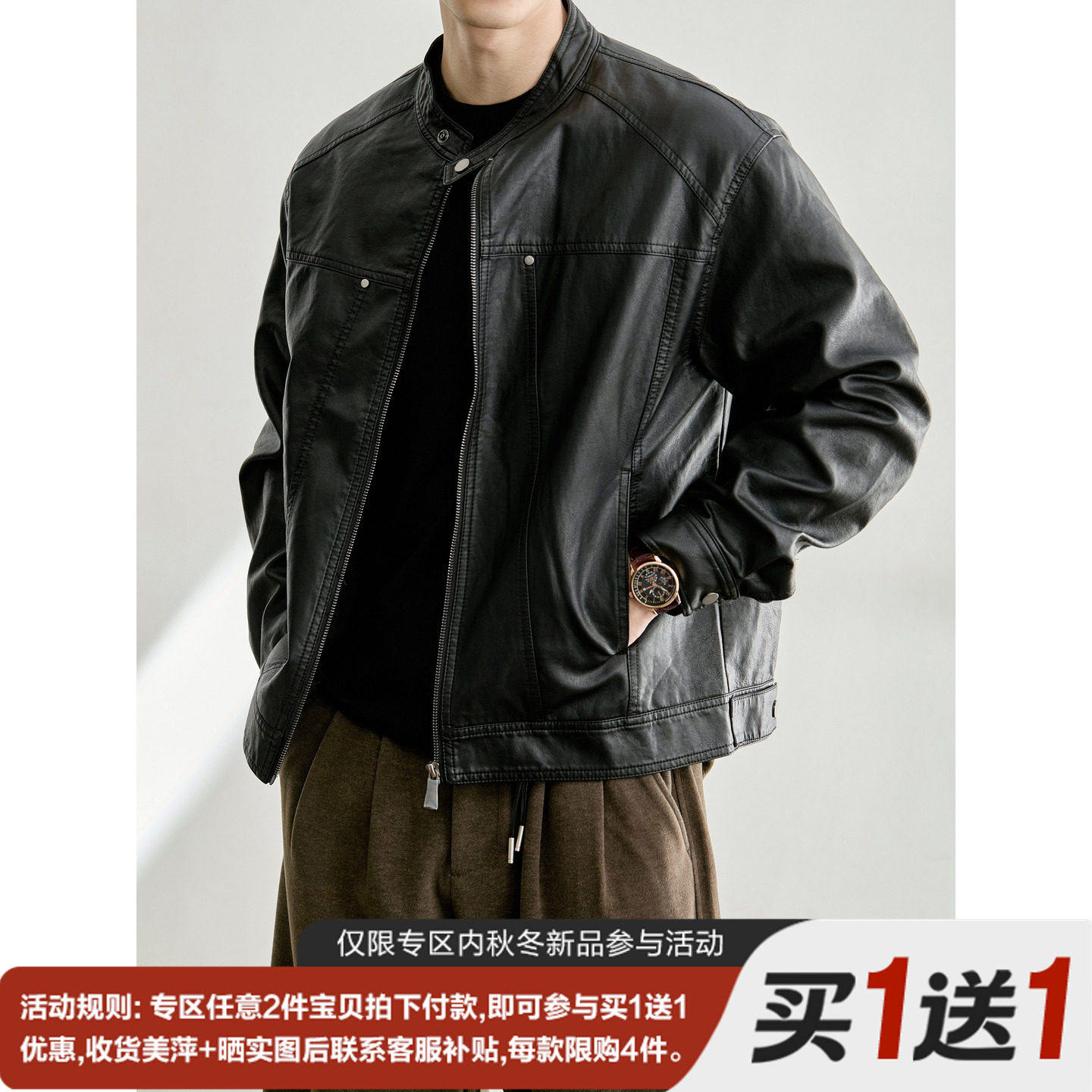 痞帅高级PU皮拉链夹克外套男柳钉分割解构一粒按扣立领皮衣