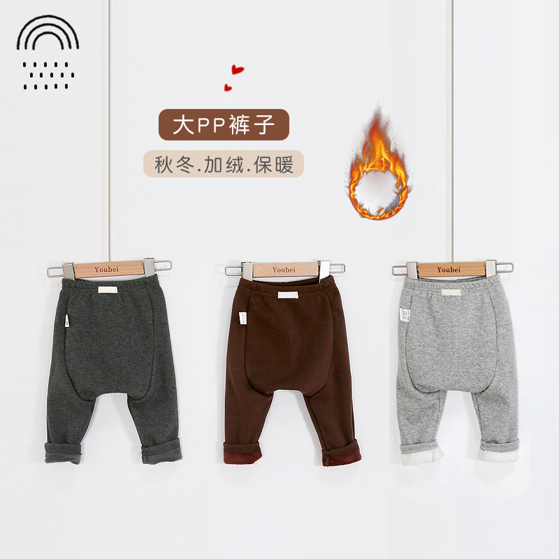 男宝宝裤子秋冬季加绒裤婴幼儿大PP长裤ins0-2岁婴童外穿裤子保暖