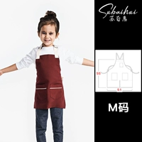 Темно -красный код