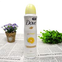 Anti-perspirant Deodorant Women/Men Body Spray 150ml thumbnail 2