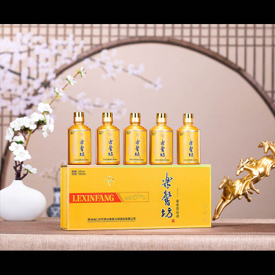 酱父家·樂馨坊六星级小金条100ML*5瓶 整盒装贵州酱香型粮食酒