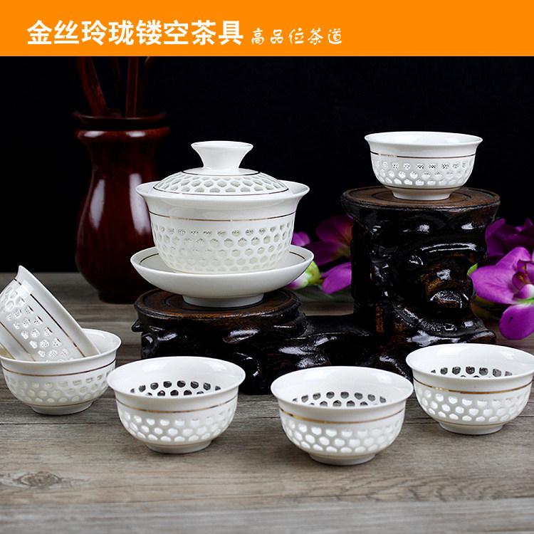 青花蜂窝镂空功夫茶具套装玲珑水晶蜂巢盖碗茶杯整套茶具思德福|msdalam kategori pinggan mangkuk, set teh, Kung Fu teh - dari Buy2taobao.com untuk memberikan perkhidmatan ejen Taobao profesional membeli