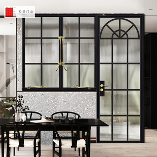 和筑门业卫生间门隔断门联窗复古风窄边门定制屏风铝合金玻璃门