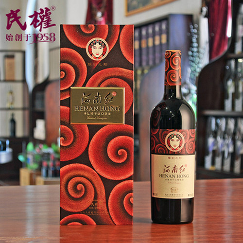 民权葡萄酒 河南红豫剧之邦赤霞珠 干红葡萄酒 750ml特产送 礼盒