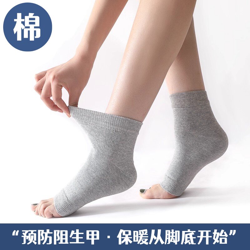 纯棉保暖防寒凉护脚踝图片