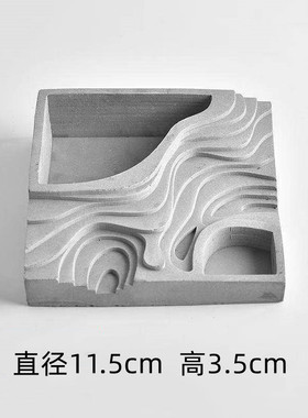 北欧简约室内桌面水泥方形多肉植物网红迷你花盆多肉盆配竹托套装