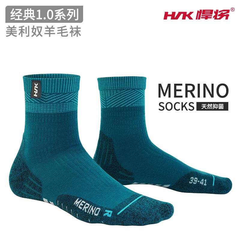 hnk悍将男女通用美利奴羊毛袜