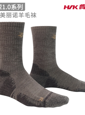 悍将美利奴羊毛袜户外袜中筒徒步登山加厚毛巾底缓震柔软抑菌