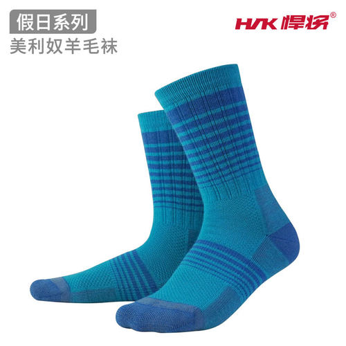 悍将美利奴滑雪旅行推荐