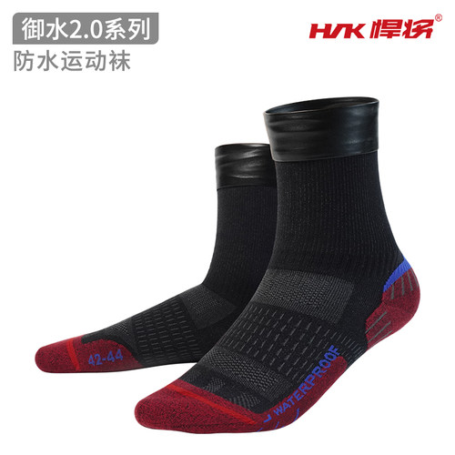 悍将男女同用中筒中国防水