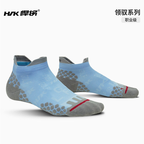 悍将女船袜中国高尔夫专业运动袜