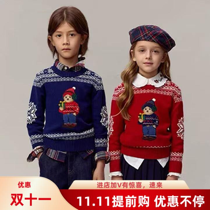 验货2024秋冬小熊童装新款男女童圣诞风提花套头毛衣针织衫