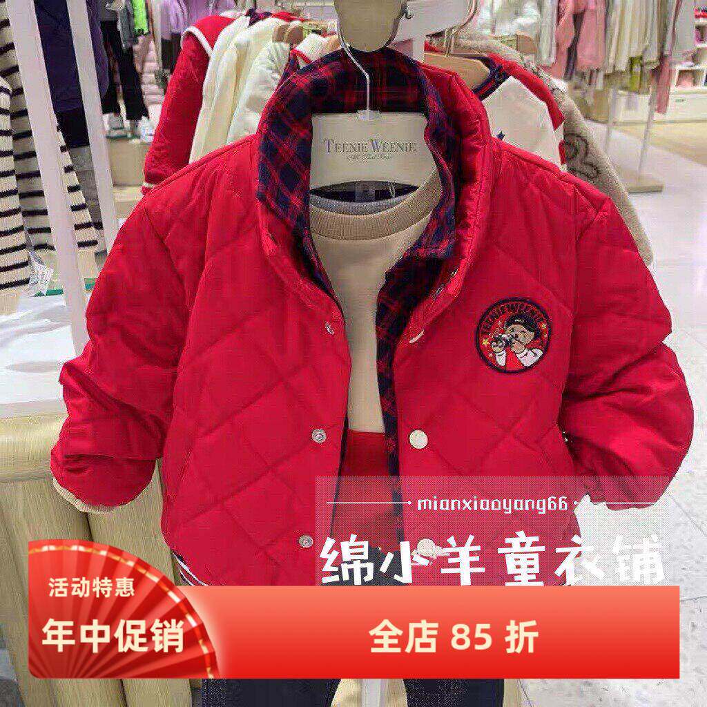 假两件童装红色男外套童