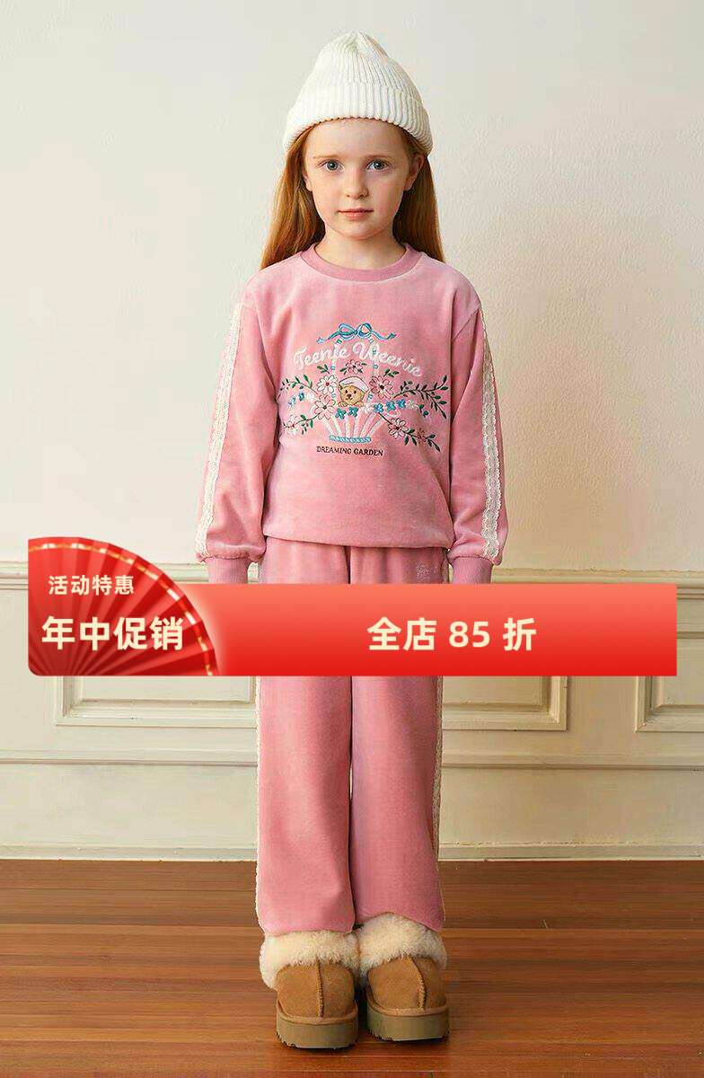 验货2025秋季小熊童装女童天鹅绒运动套装圆领卫衣长裤刺绣