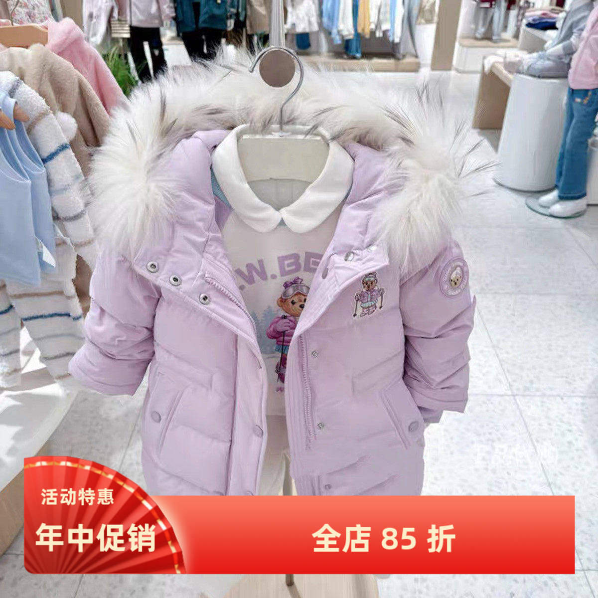 2025冬季新款小熊童装女孩防风防水中长款羽绒服加厚外套