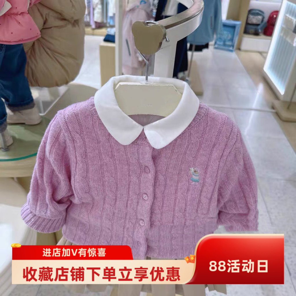 验货2025冬季新款女童甜美粗线紫色毛衣开衫针织衫外套