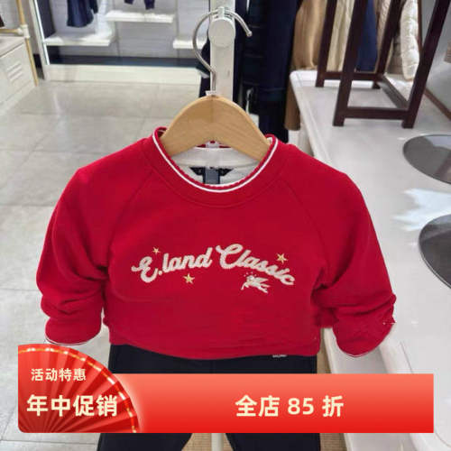 正品2026年春季新款小EK童装女童圆领卫衣红色新年款女孩子上衣
