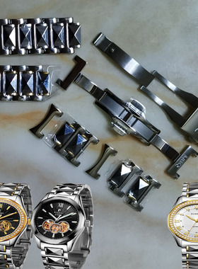 罗西尼5443原装钢带6443表带节加长原厂钨钢表扣表耳7443单节配件