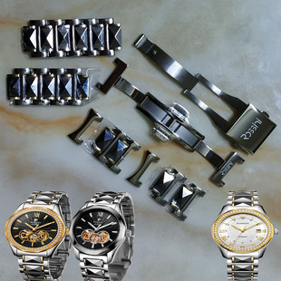 罗西尼5443原装 钢带6443表带节加长原厂钨钢表扣表耳7443单节配件