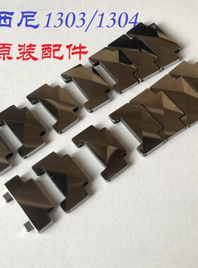 罗西尼蓝色指针钨钢表带