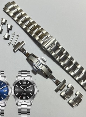 罗西尼原装钢带519949表带节加长表扣5949弧形表耳原装表针销子