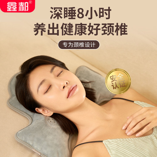 艾草肩颈热水袋防爆暖宝宝