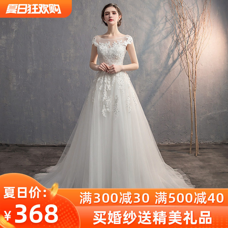 婚纱礼服2020新款气质新娘女简约森系小个子一字肩梦幻超仙拖尾轻